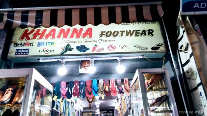 Khanna Footwear, Agra - Photo 3