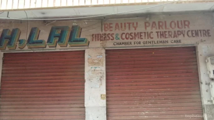 H Lal Beauty Paulor, Agra - Photo 1