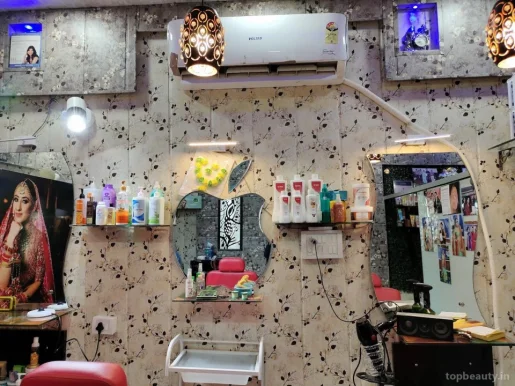 Reena Makeover and Boutique, Agra - Photo 1