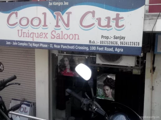 Cool N Cut Unisex Saloon, Agra - Photo 1