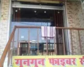 Sanjay Hair Dresser, Agra - 