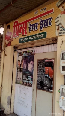 Prince Hair Dresser, Agra - Photo 2