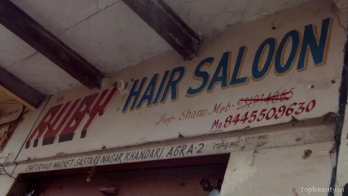 Ruby Hair Saloon, Agra - 