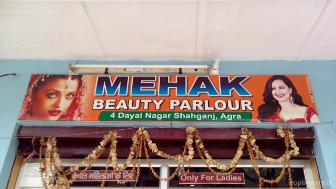 Mehak Beauty Parlour, Agra - Photo 2