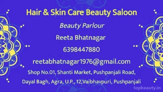 Hair And Skin Care Beauty Parlour, Agra - Photo 4