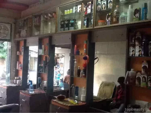 Paras Hair Care, Ahmedabad - Photo 2