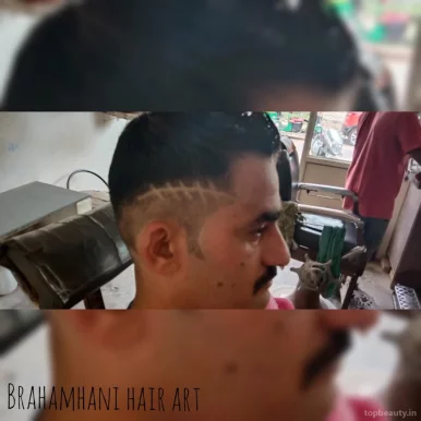 Bramhani Hair art, Ahmedabad - Photo 8