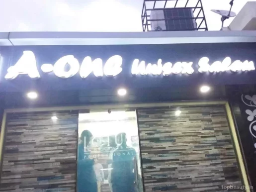 A One Unisex Salon, Ahmedabad - Photo 1