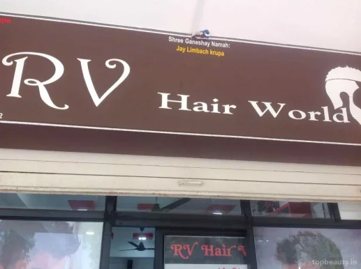 R v Hair World, Ahmedabad - Photo 5