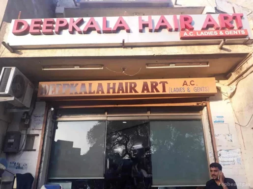 Deepkala Hair Art, Ahmedabad - Photo 7