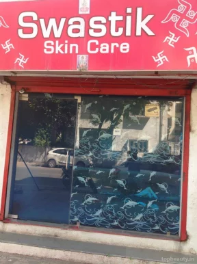 Swastik skin care, Ahmedabad - Photo 6