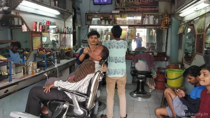 Sonu Hair Art, Ahmedabad - 