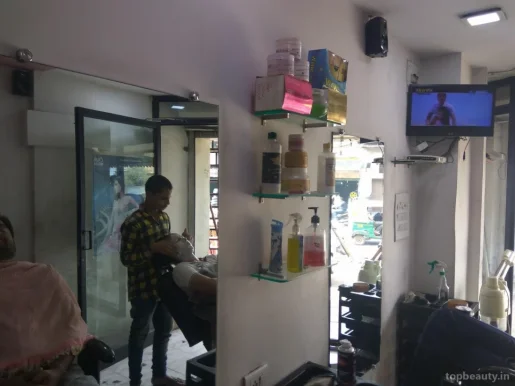 Bigboss Family Salon, Ahmedabad - Photo 1