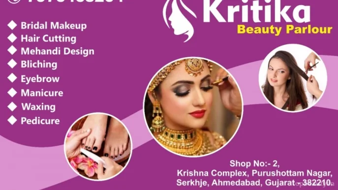 Kritika beauty parlour, Ahmedabad - Photo 2
