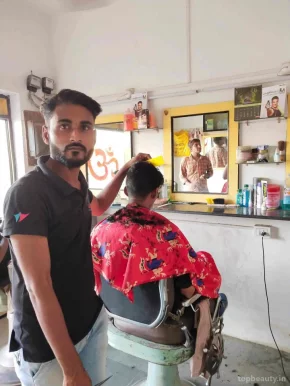 Amit Hair Art, Ahmedabad - Photo 3