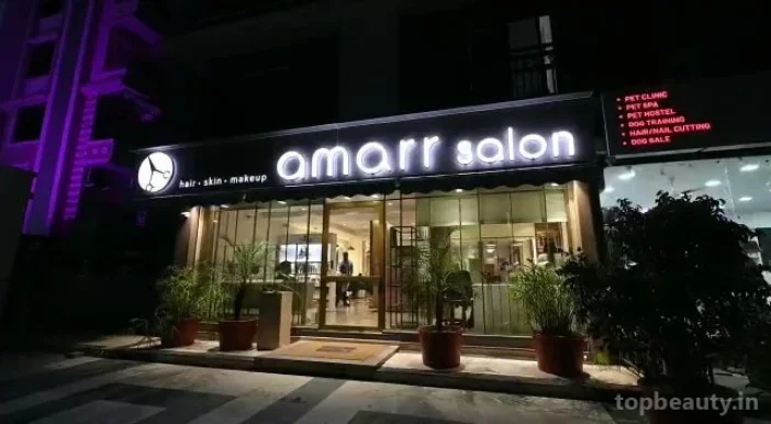 Amarr salon (Nikol), Ahmedabad - Photo 4