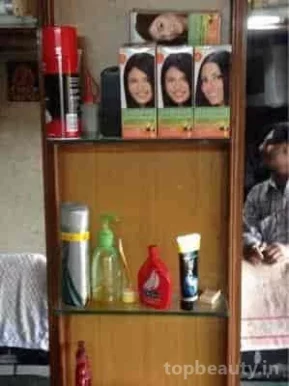 Raj Hair Art, Ahmedabad - Photo 2
