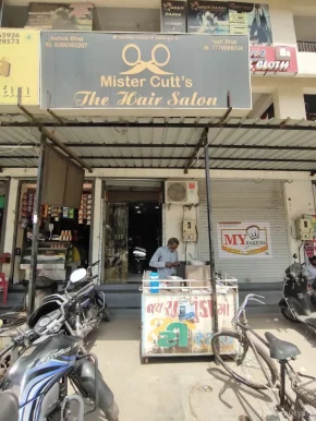 Mr Cutt's Hair salon, Ahmedabad - Photo 5
