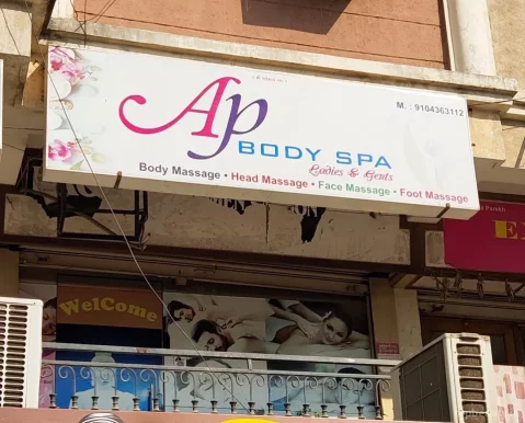 Ap Body Spa, Ahmedabad - Photo 8