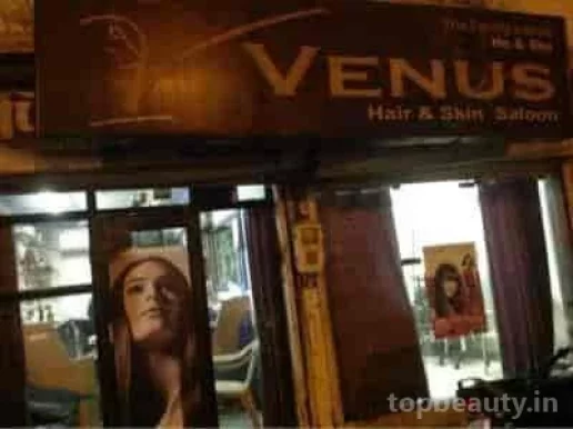 Venus Hair Salon, Ahmedabad - Photo 6