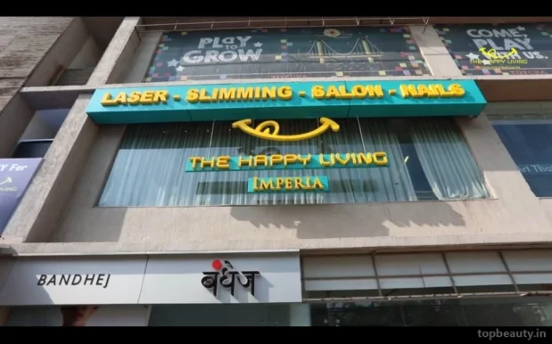 The Happy Living - Imperia, Ahmedabad - Photo 4