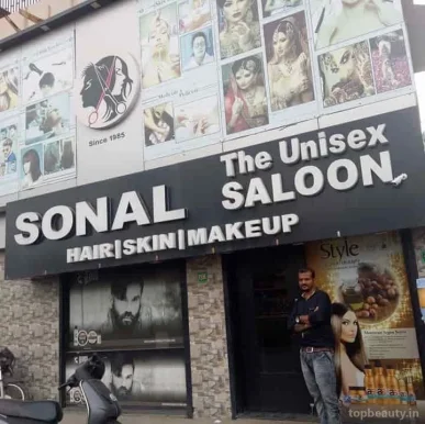 Sonal The Unisex Saloon, Ahmedabad - Photo 4