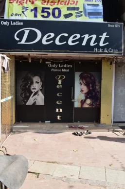 Decent Hair & Care, Ahmedabad - Photo 1