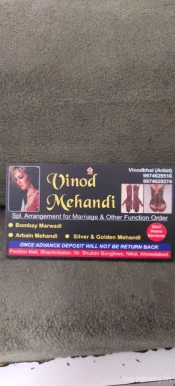 Vinod Mehandi, Ahmedabad - Photo 3