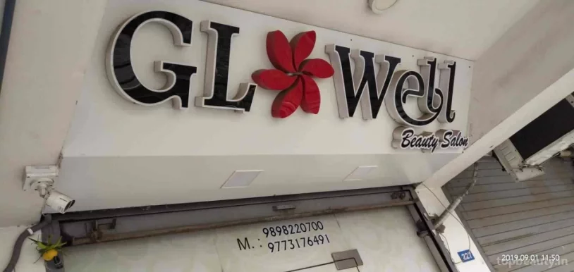 GLOWELL BEAUTY SALON (Only For Female), Ahmedabad - Photo 8