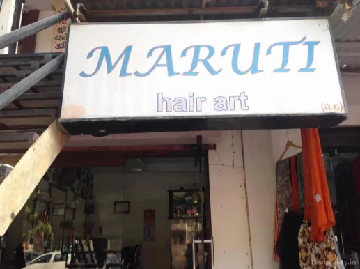 Maruti Hair Art, Ahmedabad - Photo 7