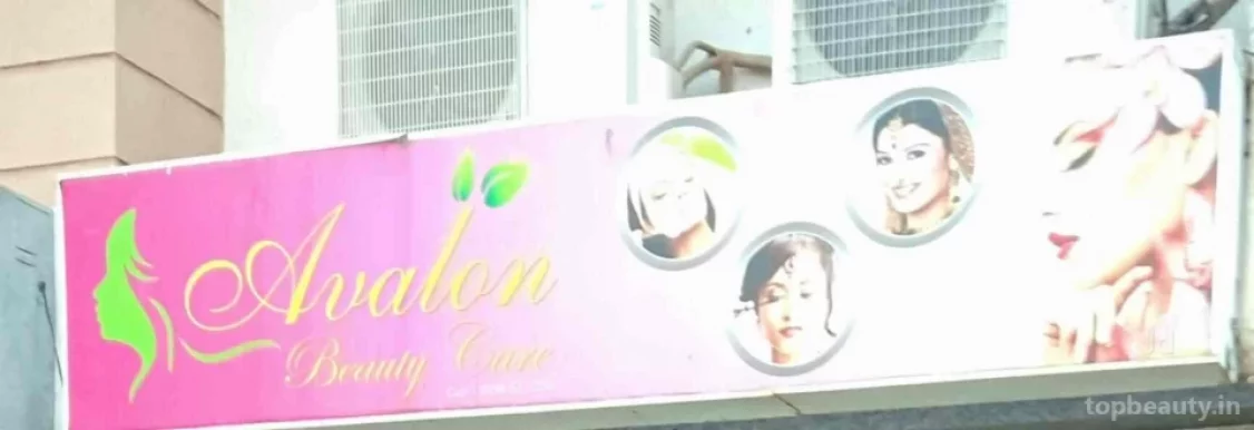 Avalon Beauty care and cosmetic, Ahmedabad - Photo 3