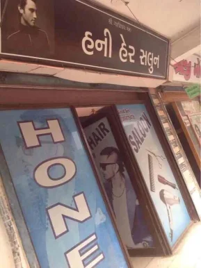 Honey Hair Saloon, Ahmedabad - Photo 6