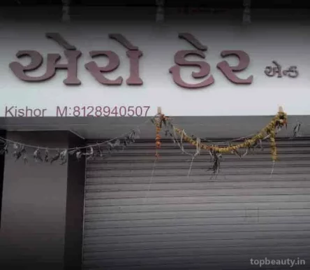 Aro Hair And Care, Ahmedabad - 