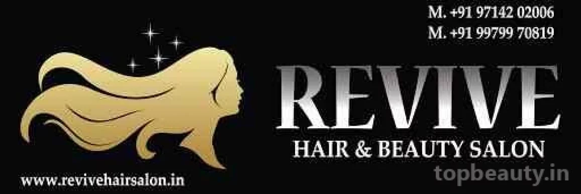 Revive Hair & Beauty Salon, Ahmedabad - Photo 1