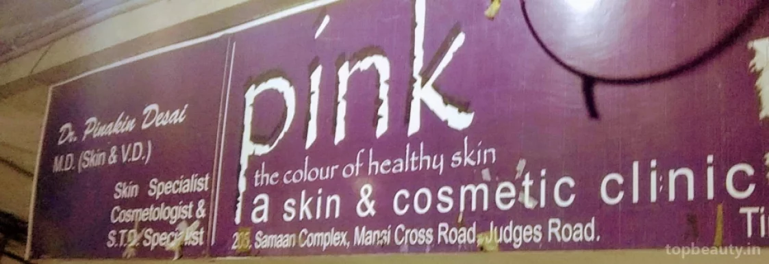 Pink Skin & Cosmetic Clinic, Ahmedabad - Photo 1