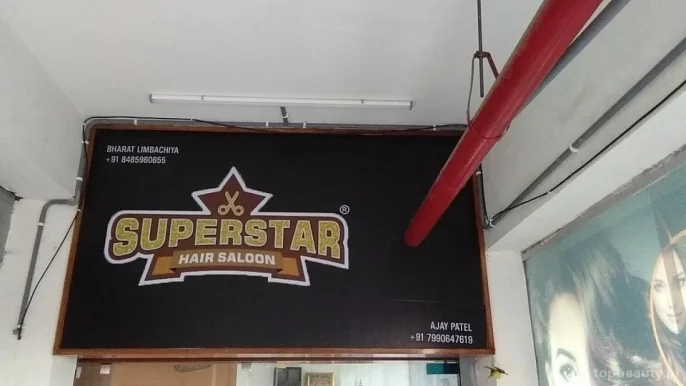 SuperStar Family Saloon, Ahmedabad - Photo 6