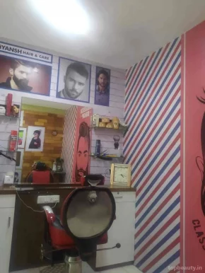 Priyansh Hair & Care, Ahmedabad - Photo 5