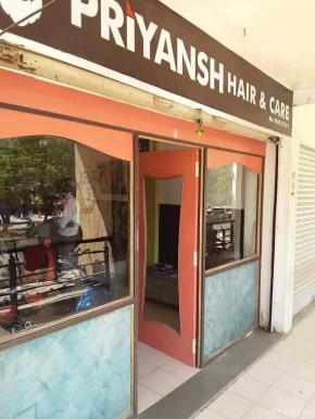 Priyansh Hair & Care, Ahmedabad - Photo 7