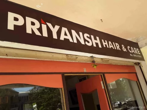 Priyansh Hair & Care, Ahmedabad - Photo 3