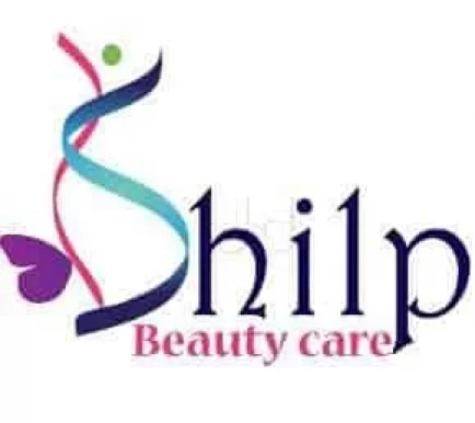 Shilp Beauty Care, Ahmedabad - Photo 7