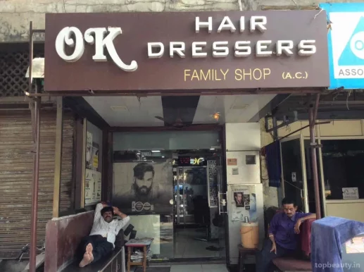 O.K. Hair Dressers, Ahmedabad - Photo 6