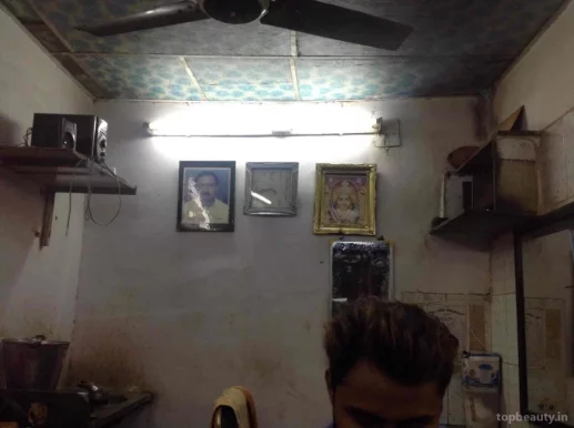 Keshar Bhavani Hair Saloon, Ahmedabad - Photo 1