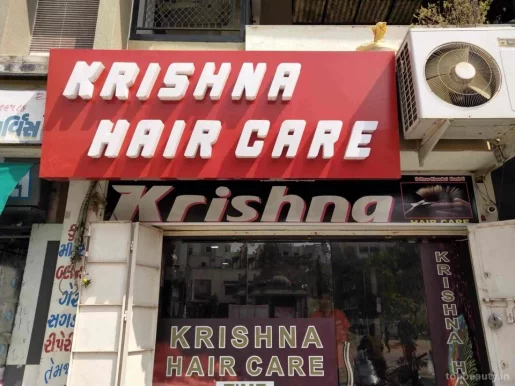 Krishna Hair and Beauty Care * Paresh Parekh & Shittal Parekh *, Ahmedabad - Photo 1