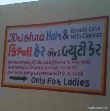 Krishna Hair and Beauty Care * Paresh Parekh & Shittal Parekh *, Ahmedabad - Photo 7