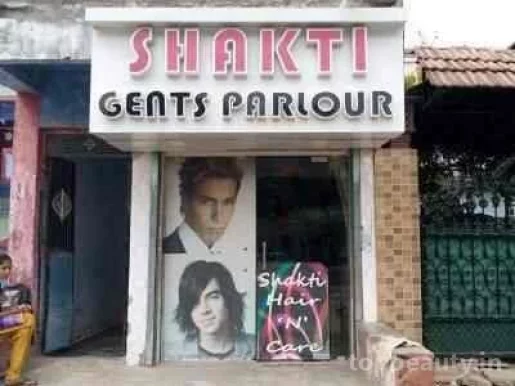 Beauty Frain Hair & Care, Ahmedabad - Photo 3