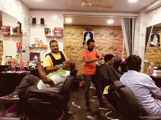 Maruti Hair & Care, Ahmedabad - Photo 7