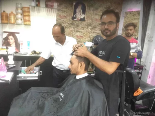 Maruti Hair & Care, Ahmedabad - Photo 1