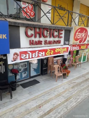 Choice Hair Saloon, Ahmedabad - Photo 1