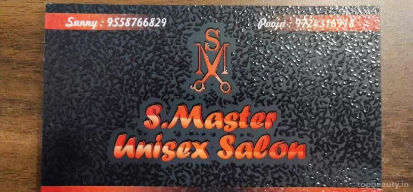 S.master unisex salon, Ahmedabad - Photo 6
