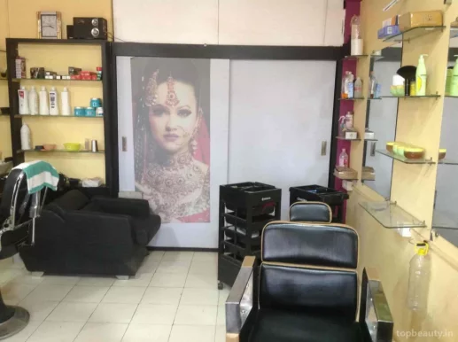 The Look Salon, Ahmedabad - Photo 4